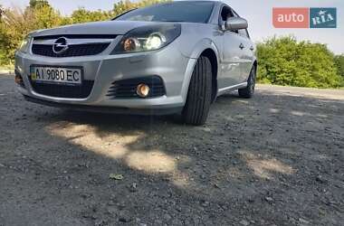 Цены Opel Vectra Газ