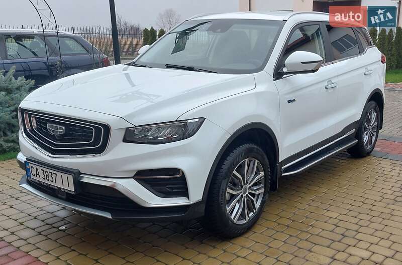 Geely Atlas Pro