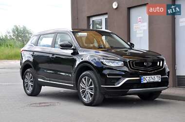 Geely Atlas Pro  2022