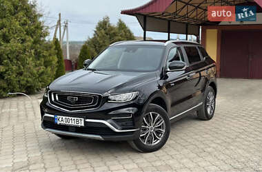 Geely Atlas Pro  2022