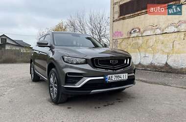 Geely Atlas Pro  2022