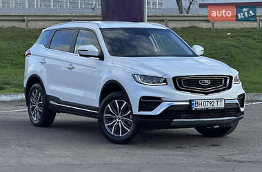 Geely Atlas Pro 2022