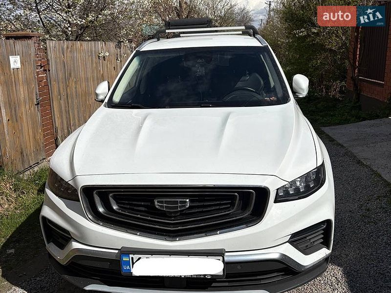 Geely Atlas Pro