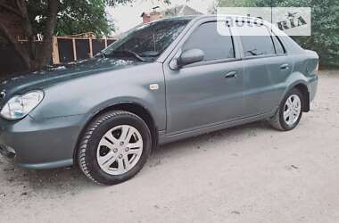 Geely CK-2  2014