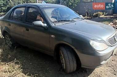 Geely CK-2  2013