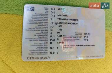 Geely CK-2  2008