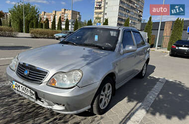 Geely CK-2  2013
