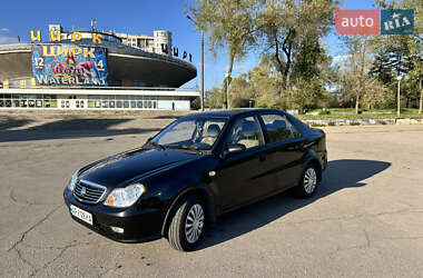 Geely CK-2  2013