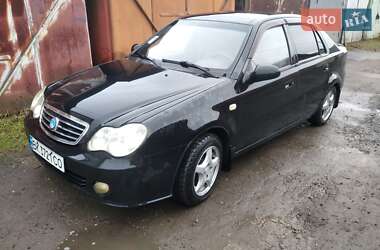 Geely CK-2 2010