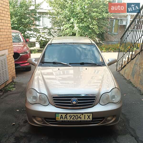 Geely CK-2
