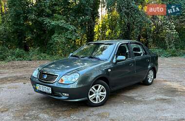 Geely CK-2  2014