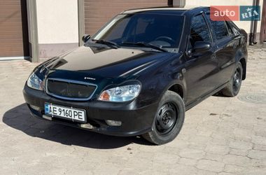 Geely CK-2  2013