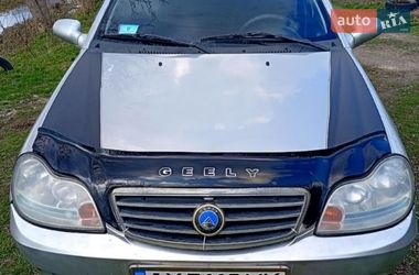 Geely CK-2  2014