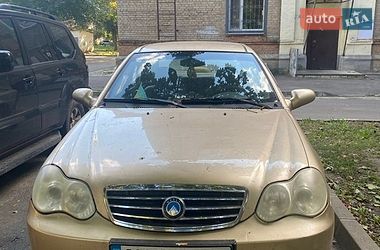 Geely CK-2 2010