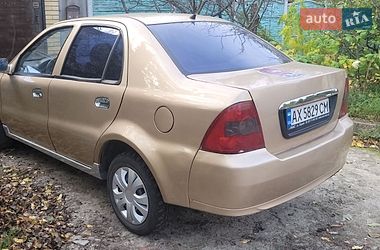 Geely CK-2  2011