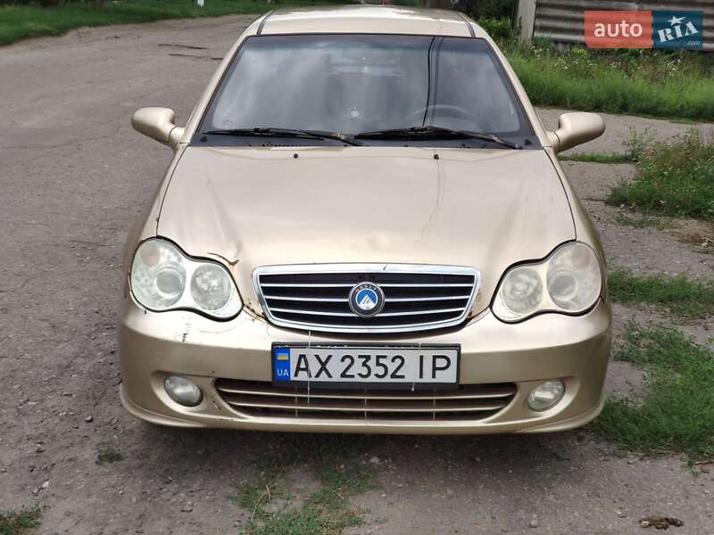 Geely CK
