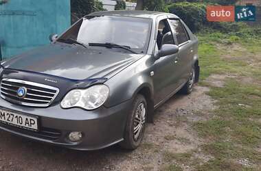 Geely CK  2010