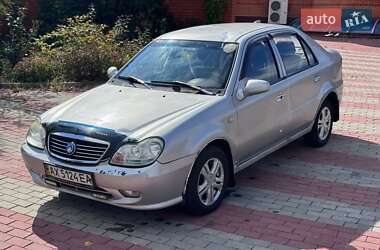 Geely CK  2013