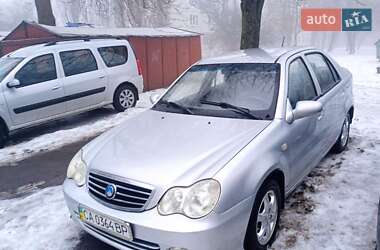 Geely CK  2011