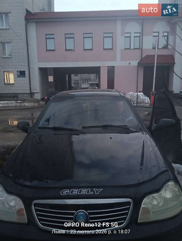Geely CK