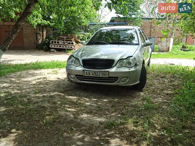 Geely CK