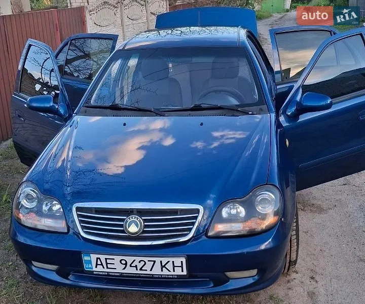 Geely CK