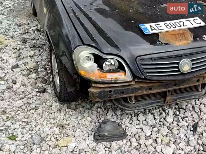 Geely CK