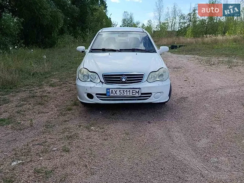 Geely CK