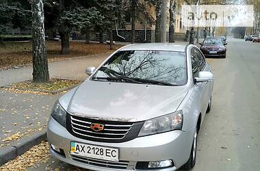 Geely Emgrand 7 (EC7)  2013