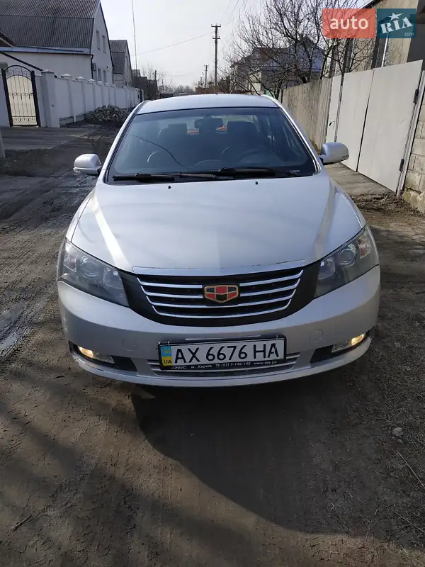Geely Emgrand 7 (EC7) 2013