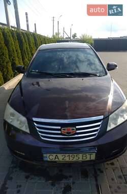 Geely Emgrand 7 (EC7)  2012