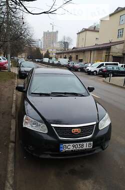 Geely Emgrand 7 (EC7)  2014