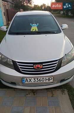 Geely Emgrand 7 (EC7)  2014