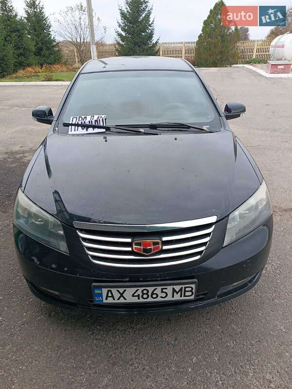 Geely Emgrand 7 (EC7)