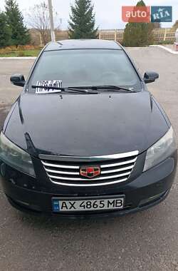 Geely Emgrand 7 (EC7)  2014