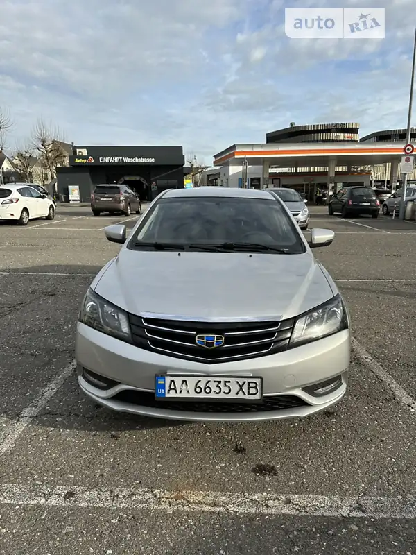 Geely Emgrand 7 (EC7) 2018
