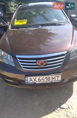 Geely Emgrand 7 (EC7)  2013