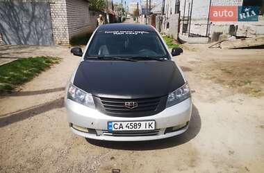 Geely Emgrand 7 (EC7)  2013