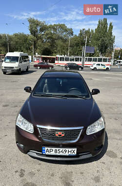 Geely Emgrand 7 (EC7)  2014