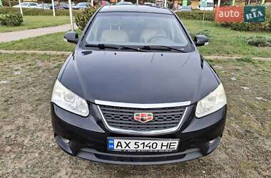 Geely Emgrand 7 (EC7)  2012