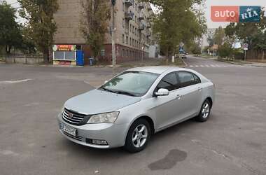 Geely Emgrand 7 (EC7)  2011