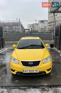 Geely Emgrand 7 (EC7)  2011