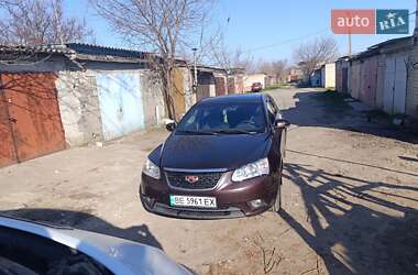 Geely Emgrand 7 (EC7) 2013