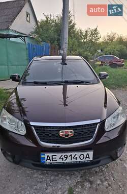 Geely Emgrand 7 (EC7)  2013