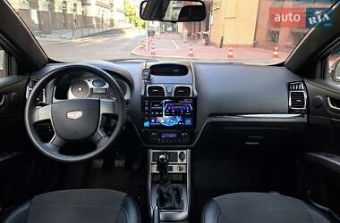Geely Emgrand 7 (EC7)  2013