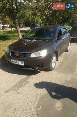 Geely Emgrand 7 (EC7) 2014