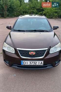Geely Emgrand 7 (EC7)  2014