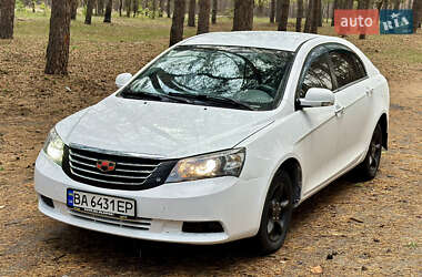 Geely Emgrand 7 (EC7)  2013