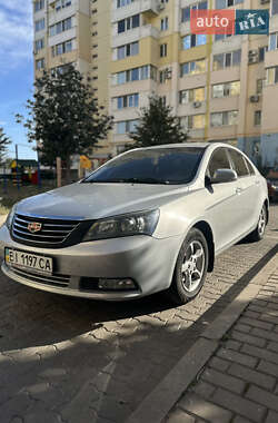 Geely Emgrand 7 (EC7)  2014