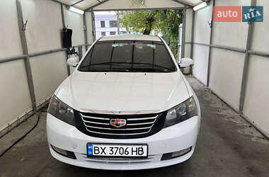 Geely Emgrand 7 (EC7) 2014